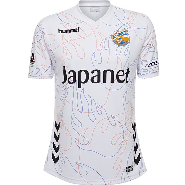 Hummel Auswarts Trikot V Varen Nagasaki 2018-19 Weiß Fussballtrikots Günstig